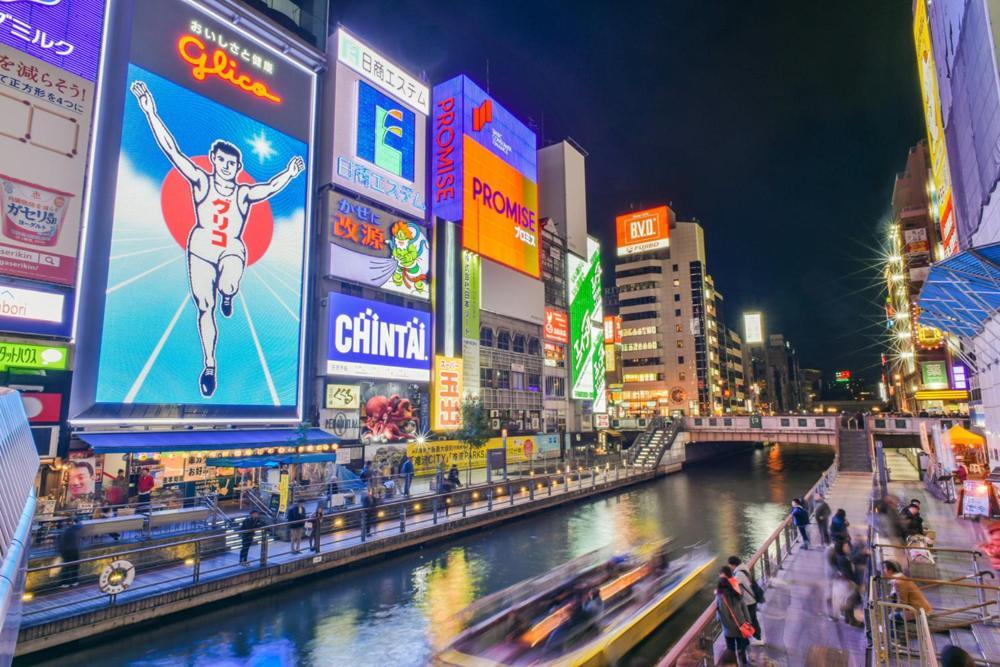 Esports Hotel E-Zone 電脳空間 Osaka Exterior foto